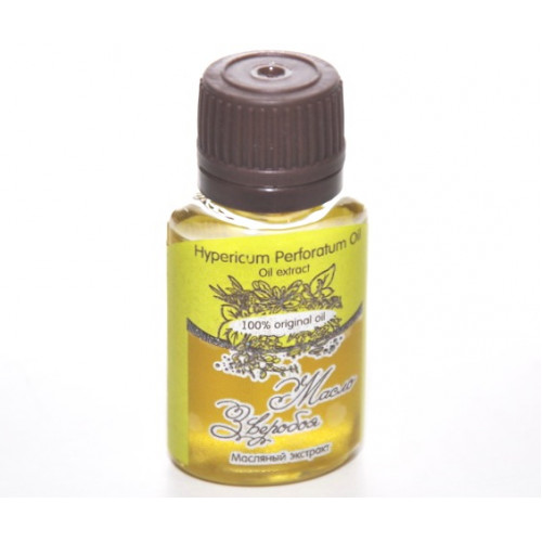 Масло  ЗВЕРОБОЯ  Hypericum Perforatum Oil Unrefined экстракт нерафинированное  20 ml, 100% original oil