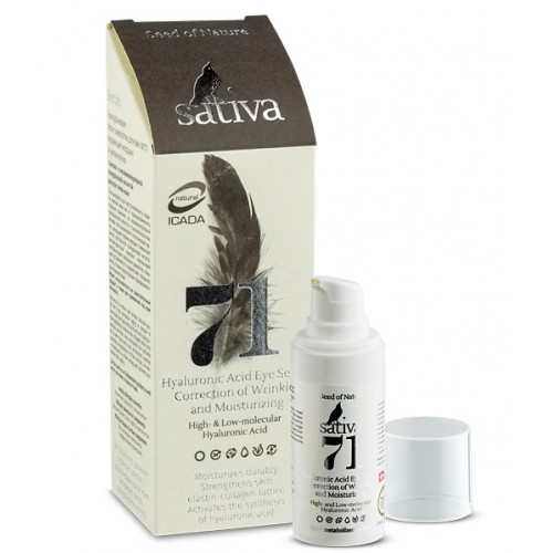 Гиалуроновая гель-сыворотка для лица   №71   для коррекции морщин и увлажнения   20мл Sativa
